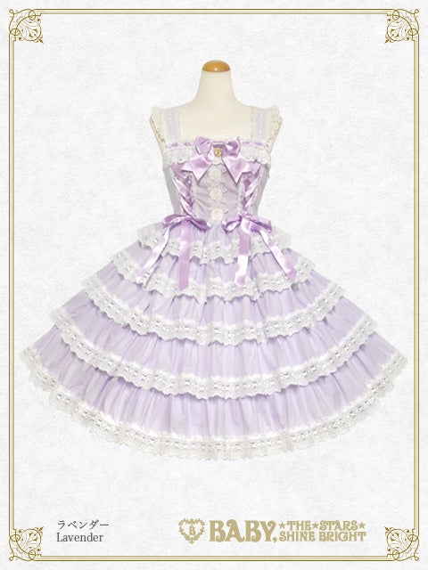 Romantic Dream Rose JSK (2025 online exclusive) by Baby, the Stars