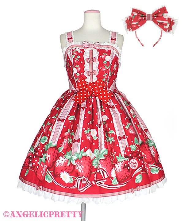 Freshly Picked Strawberries JSK Set by Angelic Pretty