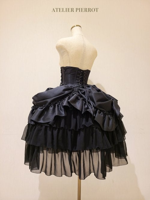 Bustle Corset Skirt (2021) by Atelier Pierrot