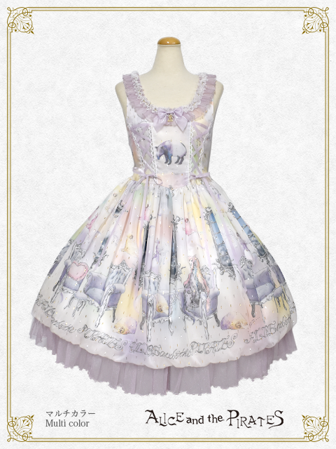 Sleepy Sheep and Dream Eater Baku JSK I by Alice and the Pirates