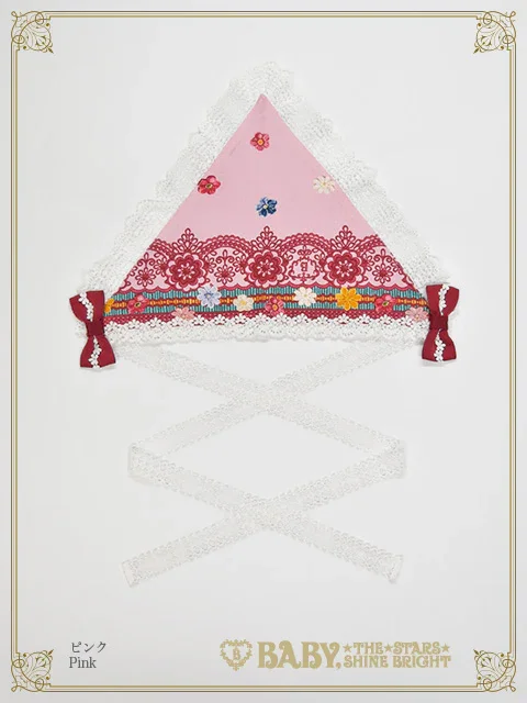 Pastoral Decoration Palette Babushka by Baby, the Stars Shine Bright