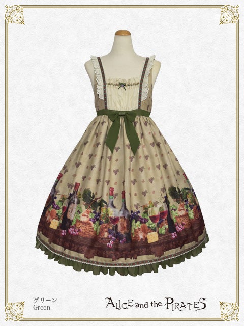ALICE and the PIRATES 天使と密のワイナリー柄ジャンスカ Secret Adventure and the Winery of Happiness JSK II by Alice and