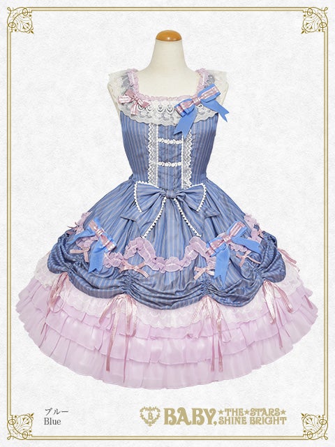 Albertine JSK by Baby, the Stars Shine Bright
