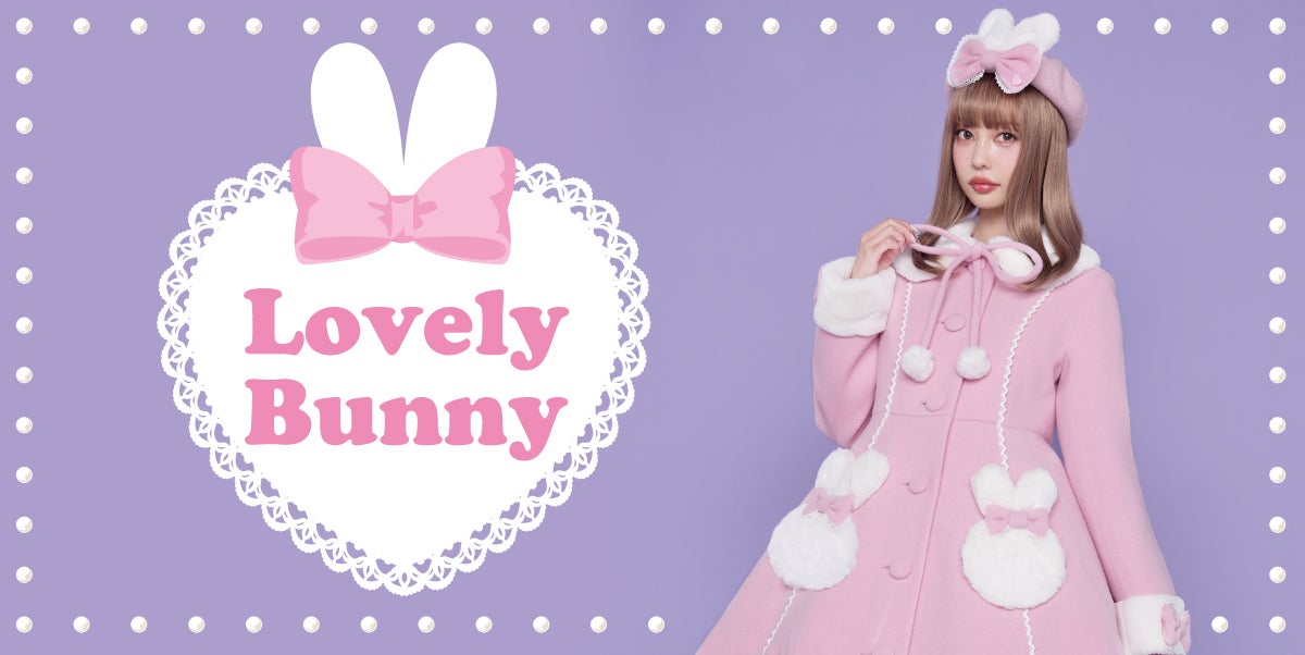 Lovely Bunny Coat by Angelic Pretty