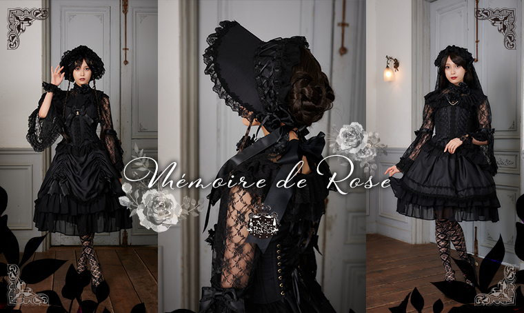 Mémoire de Rose Bonnet by Alice and the Pirates
