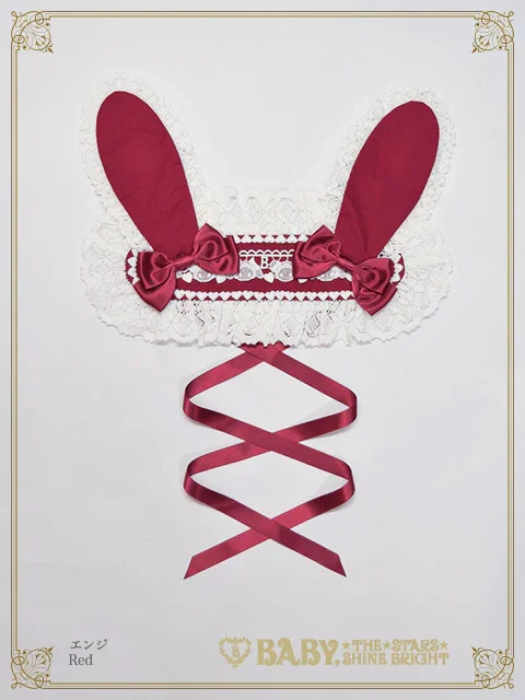 Usakumya Headdress (2025) by Baby, the Stars Shine Bright