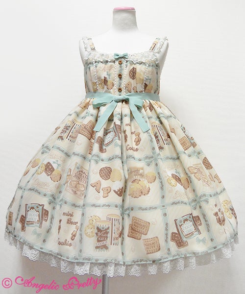 Cream Cookie Collection High Waist JSK by Angelic Pretty