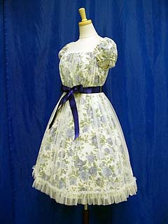 Tulle Rose OP by Moi-même-Moitié
