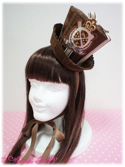 Royal Chocolate Mini Hat by Angelic Pretty