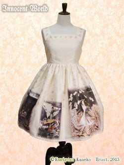 金子國義×Innocent world アリスジャンパースカート Kuniyoshi Kaneko Alice Square Neck JSK by Innocent World