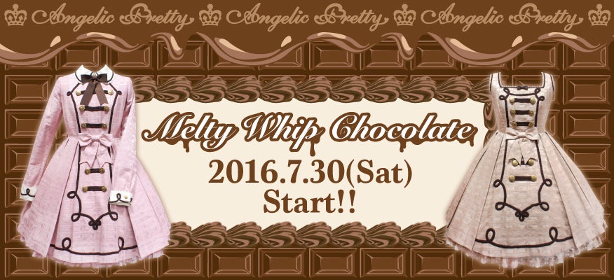 Melty Whip Chocolate JSK by Angelic Pretty