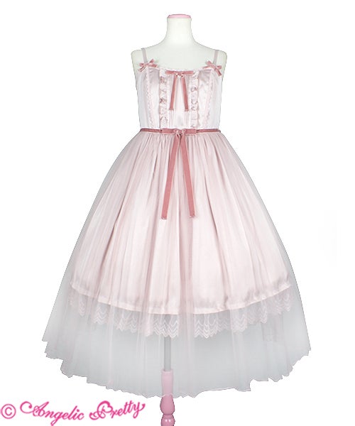 Maiden's Tutu Doll JSK by Angelic Pretty