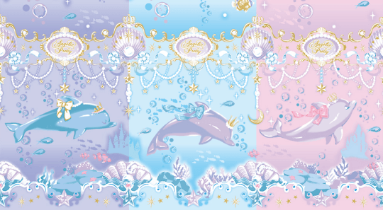 Aquarium Carnival JSK by Angelic Pretty