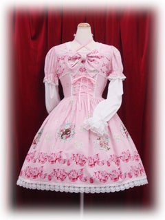 Flowers and Ribbon Salon Music OP by Baby, the Stars Shine Bright