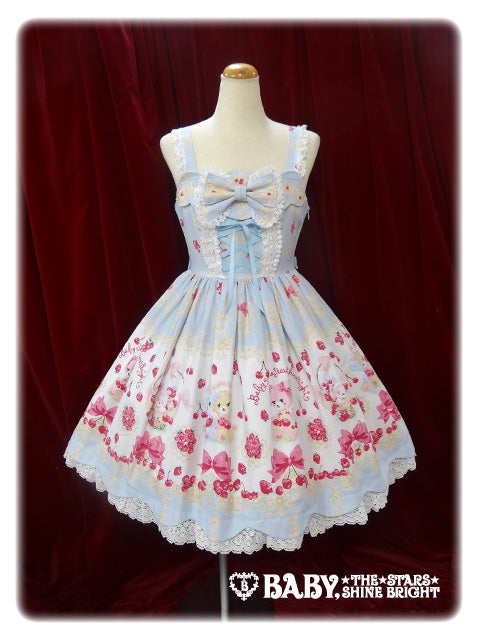 My Sweet Mates Kumya Strawberry & Lace Millefeuille Judy JSK by
