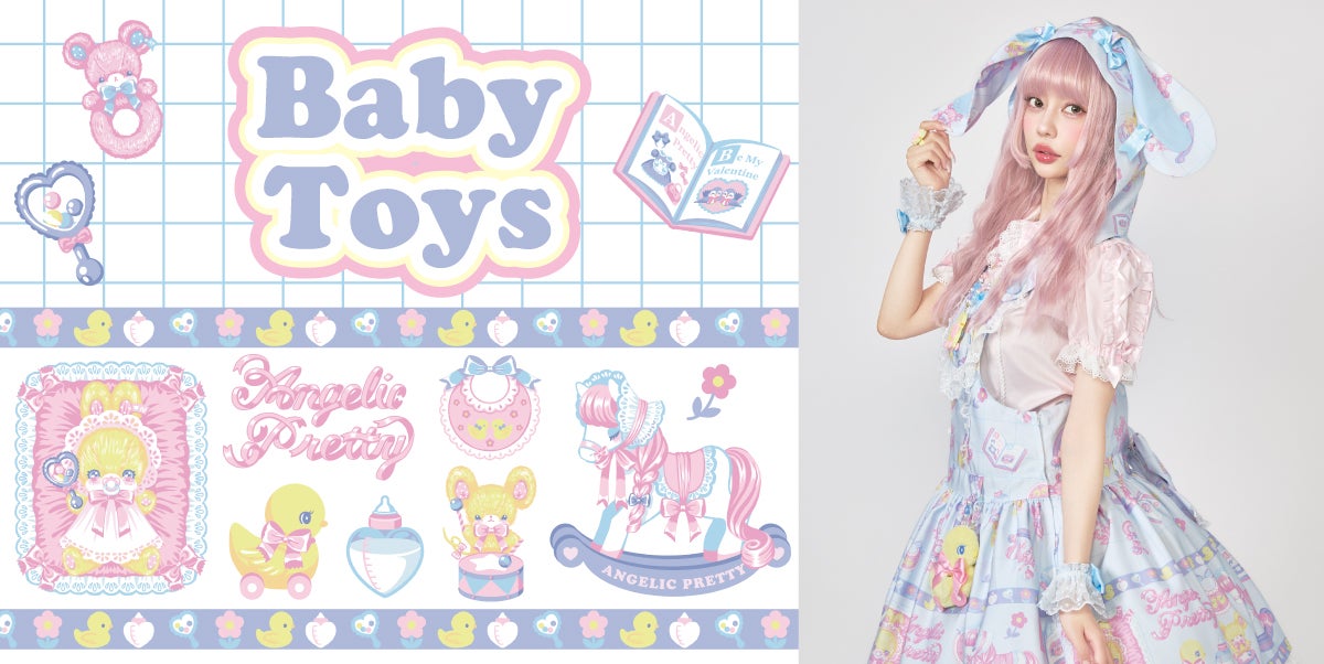 Chick-Chan Toy Ring by Angelic Pretty
