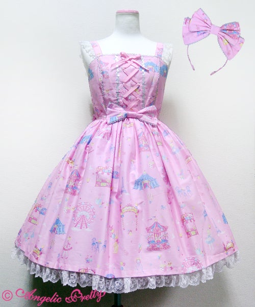 Magical Etoile JSK & Head Bow Set by Angelic Pretty