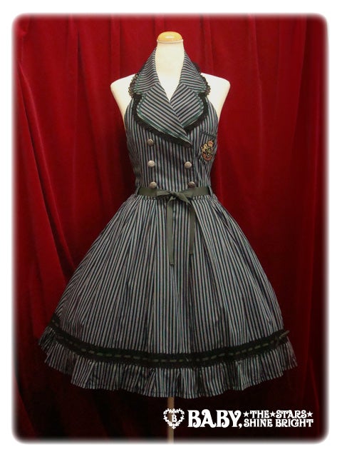 Holy School JSK by Alice and the Pirates
