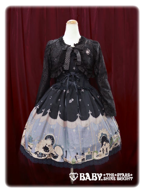 Marionette in My Closet Room JSK II by Alice and the Pirates