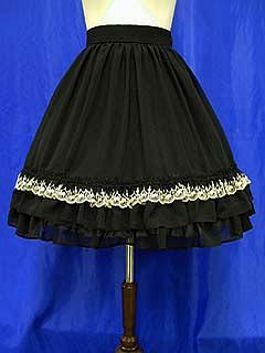 Rose Scallop Lace Chiffon Skirt by Moi-même-Moitié
