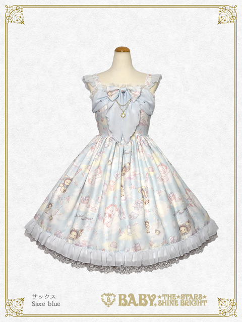 Kumya's Twinkle Cosmetics JSK I by Baby, the Stars Shine Bright
