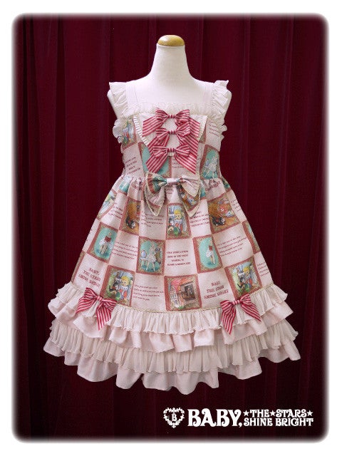 Ex Libris the DOLLS Frill Frill JSK by Baby, the Stars Shine Bright