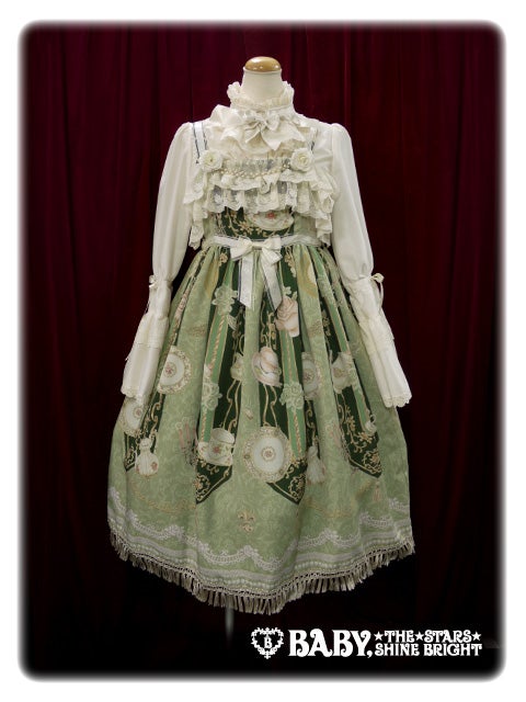 Tea Time Nostalgia JSK I by Alice and the Pirates