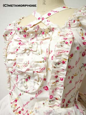 Princess Crown Bouquet OP by Metamorphose Temps de Fille