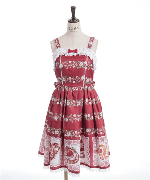 Chalmiere ~ Baked Berry JSK by Axes Femme