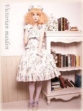 Rococo Bouquet Bolero by Victorian Maiden