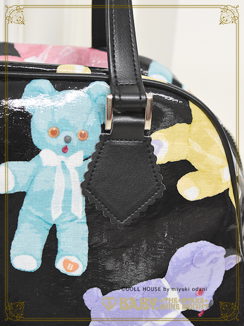 Dancing BABY Bear Boston Bag by Baby, the Stars Shine Bright