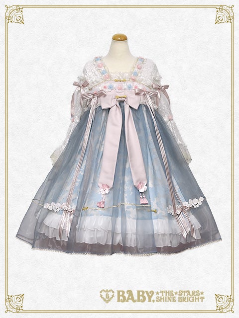 SA-KU-RA Celestial Maiden OP by Baby, the Stars Shine Bright