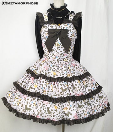 Jewel Leopard Low Waist JSK by Metamorphose Temps de Fille