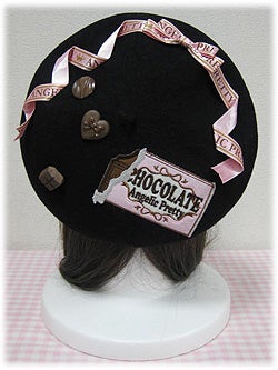 Melty Chocolate Beret by Angelic Pretty