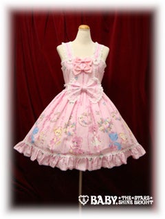 My Friend Usakumya Sophie JSK by Baby, the Stars Shine Bright