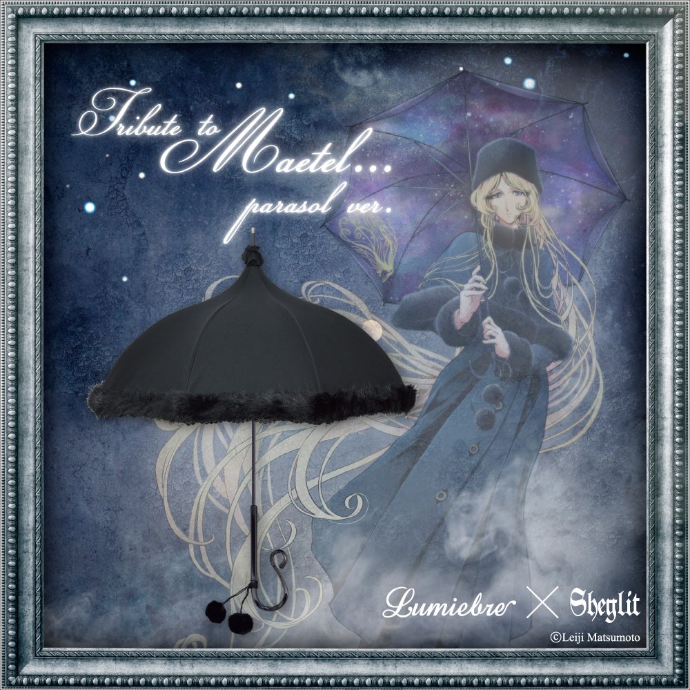 Lumiebre x Sheglit x Maetel Parasol Version Pagoda Parasol by