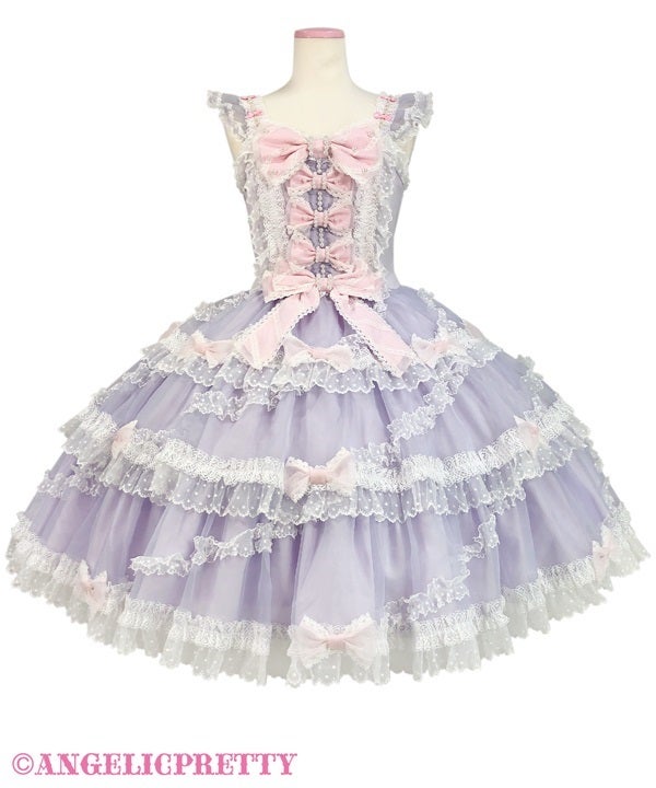 MTO] Sugar Wing JSK (2025) [Laforet Grand Bazar Special] by