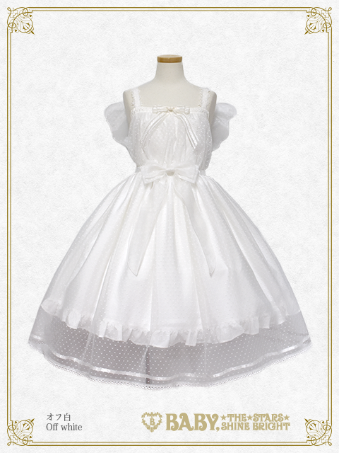 Haru-chan's Ange Gardien JSK by Baby, the Stars Shine Bright