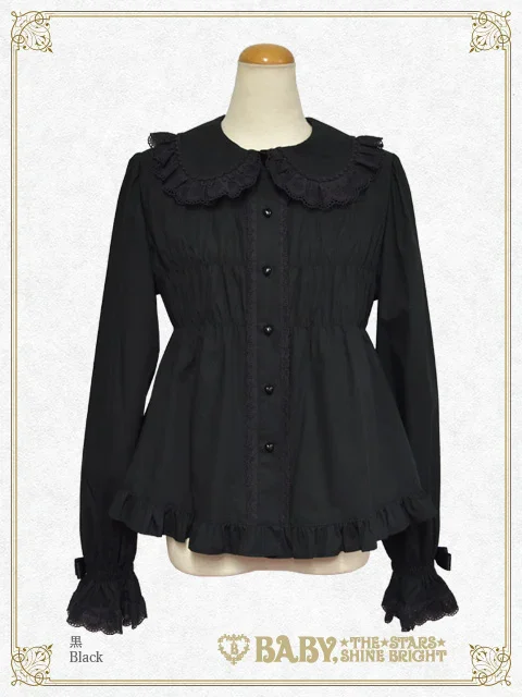 Babydoll Blouse (2024) by Baby, the Stars Shine Bright