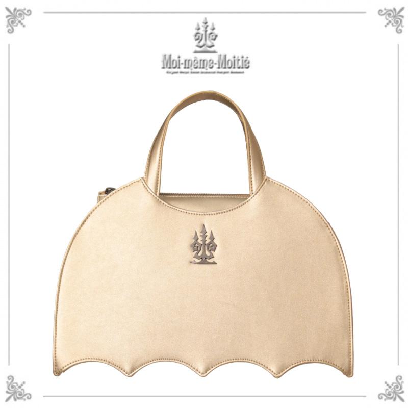 Bat Handbag (Synthetic Leather) (2021) by Moi-même-Moitié