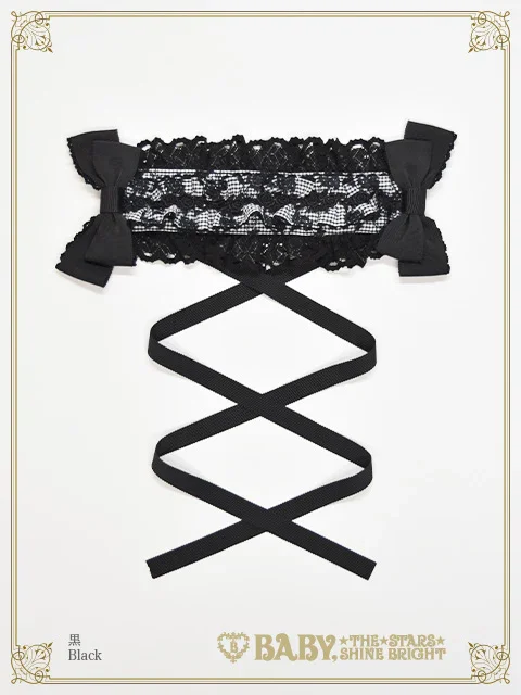 Mirabel ~Rosy Memory~ Headdress by Baby, the Stars Shine Bright