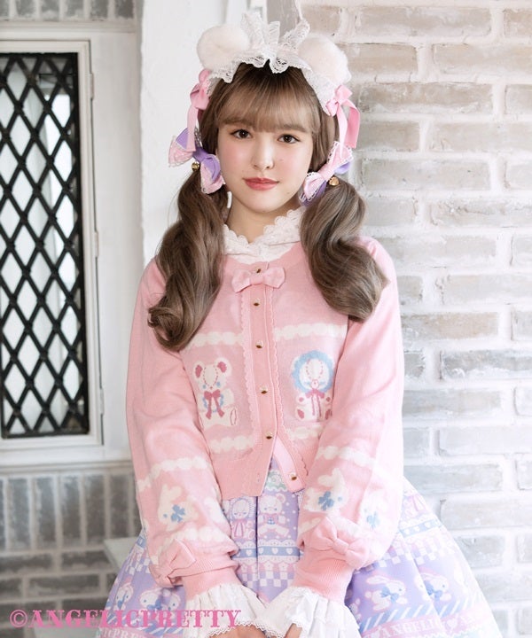Fancy Border Knit Cardigan by Angelic Pretty