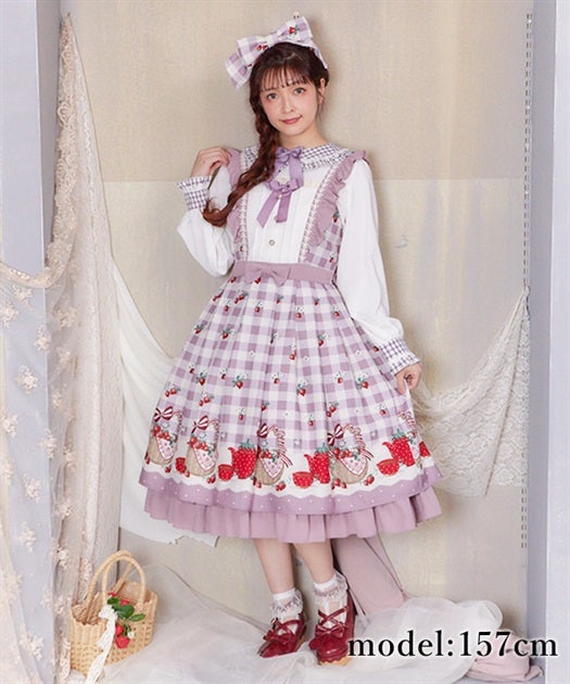 Kawaii ~ Berry Picnic JSK by Axes Femme