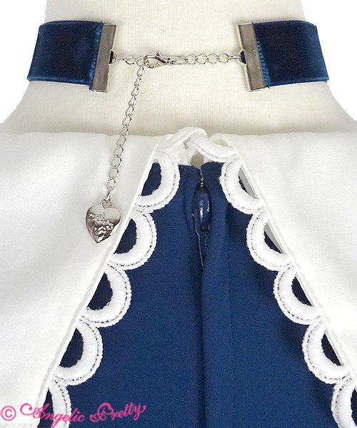 Lady's Maid Set by Angelic Pretty