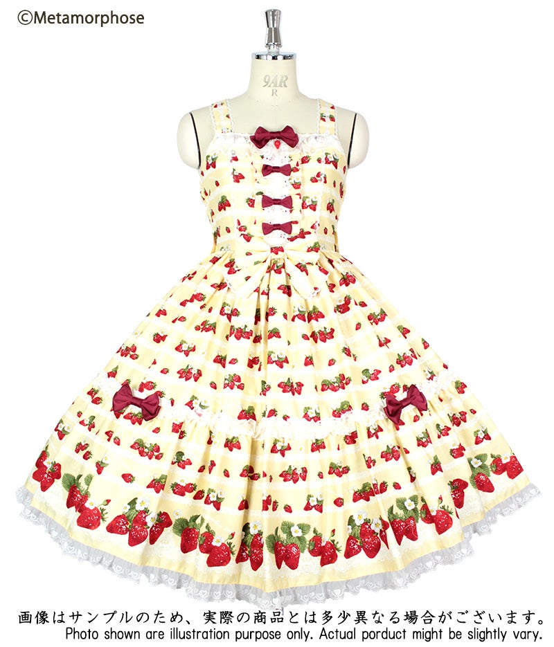 期間限定値下げ‼︎【Strawberry harvest】メタモルフォーゼ Strawberry Harvest Frill JSK by Metamorphose Temps de Fille