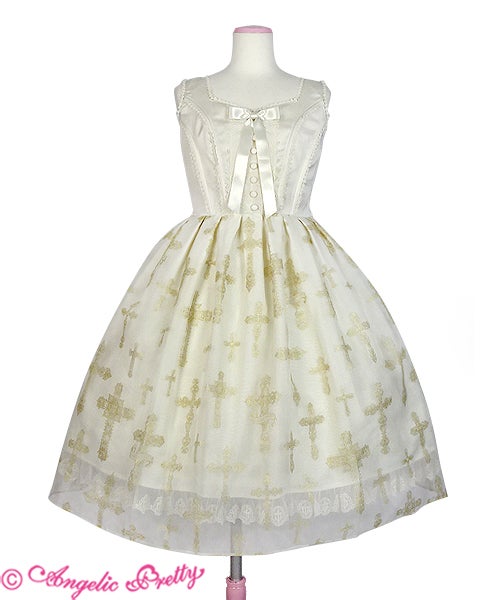 Holy Rosary JSK (2019 3rd Release) by Angelic Pretty