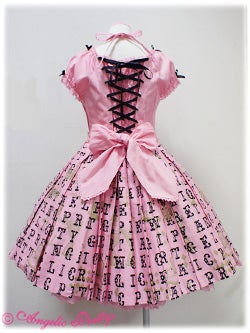 Moon Night Theater OP by Angelic Pretty
