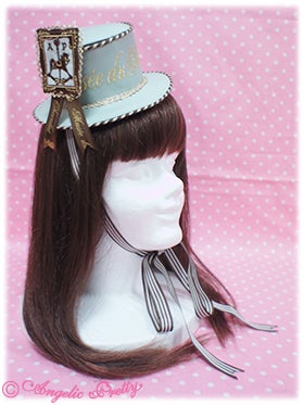 Musee du Chocolat Mini Hat by Angelic Pretty