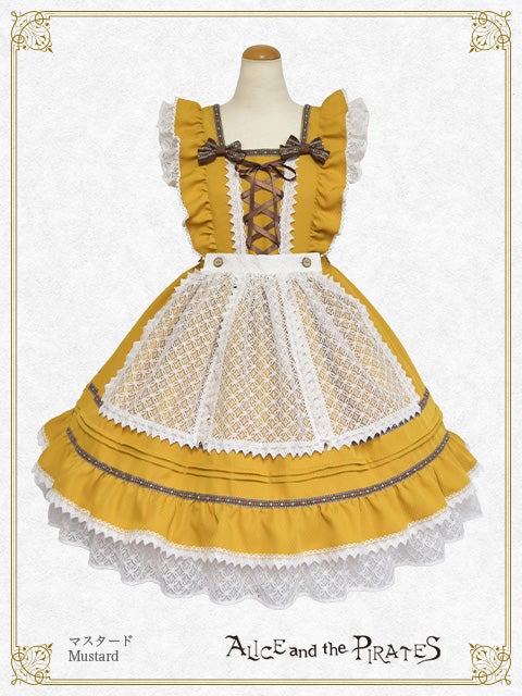 Florentina JSK by Alice and the Pirates