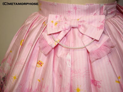 Swan Lake Skirt (Medium Length) by Metamorphose Temps de Fille